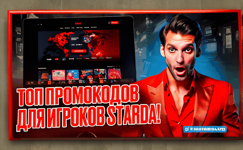 aviator-igra-na-den-gi-725170